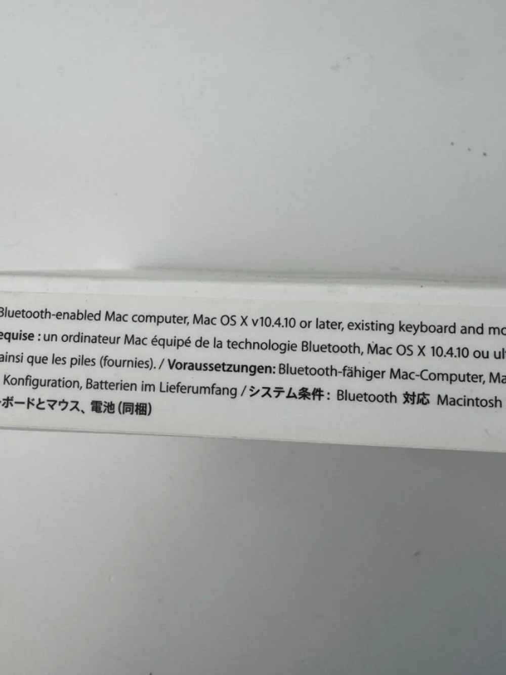 Apple new wireless